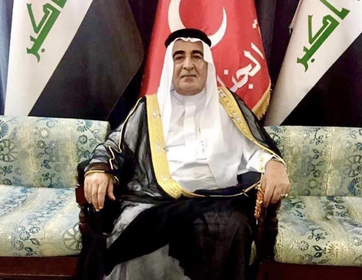 تعزيه