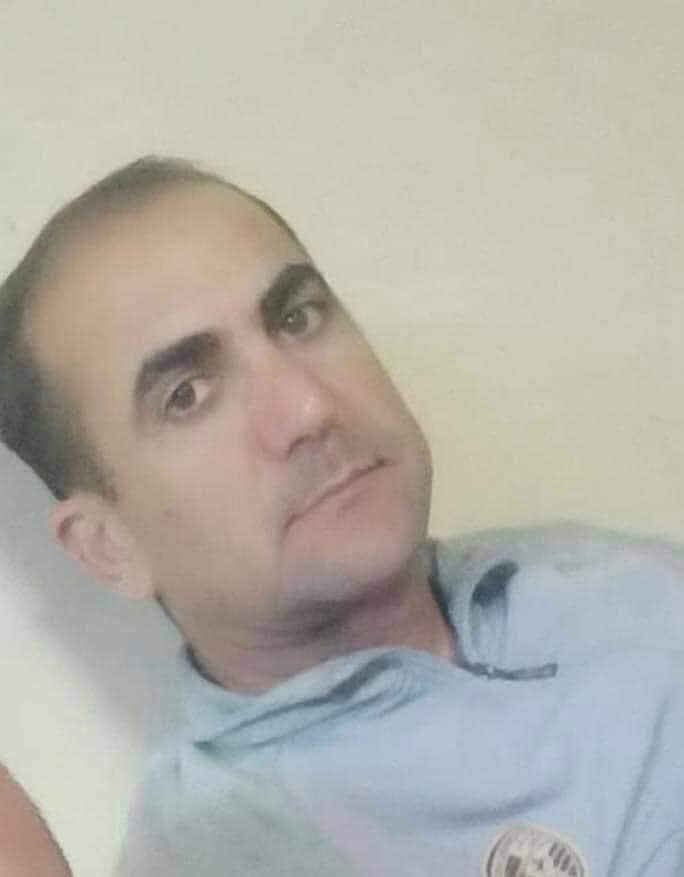 تعزية
