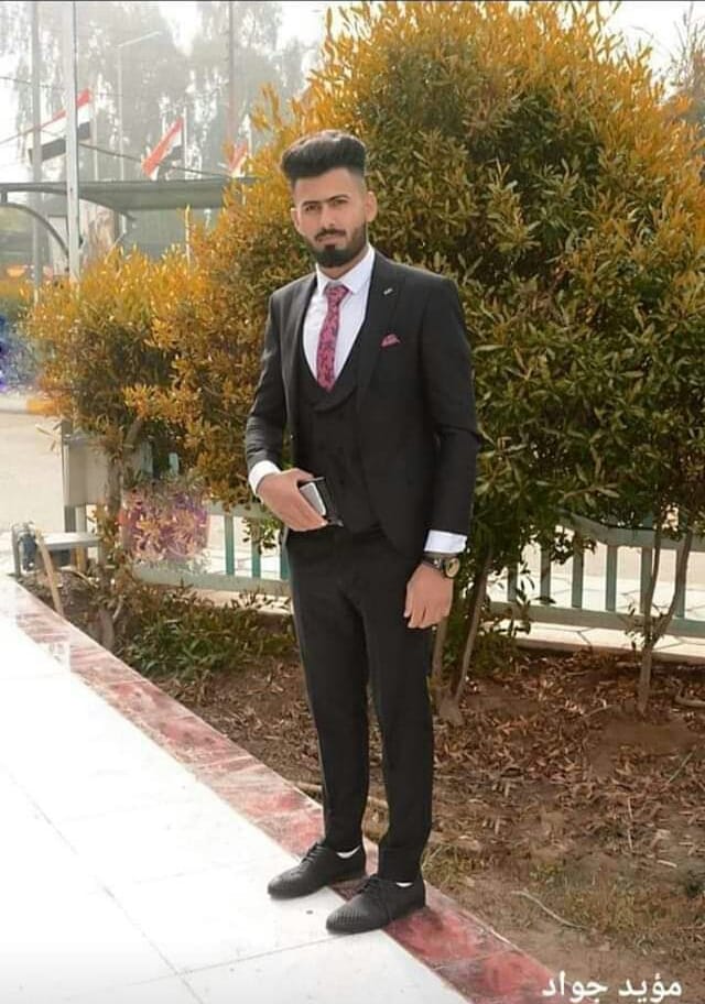 تعزية