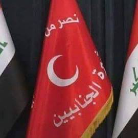 مكتب التوثيق والانساب